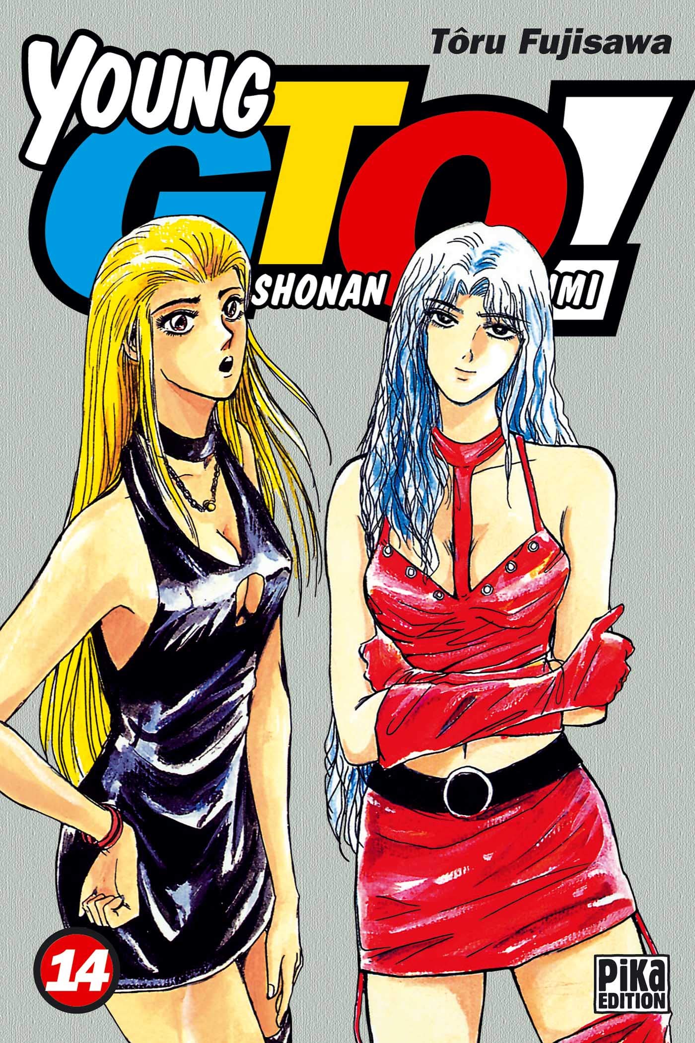 jaquette livre Young GTO - Shonan Junaï Gumi Vol.14