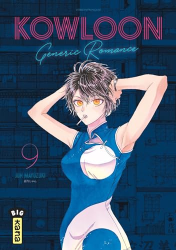 jaquette livre Kowloon Generic Romance - Tome 9