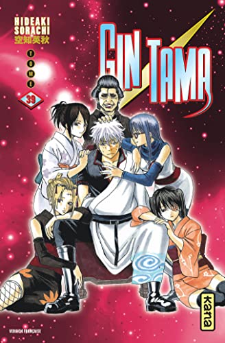 jaquette livre Gintama - Tome 39
