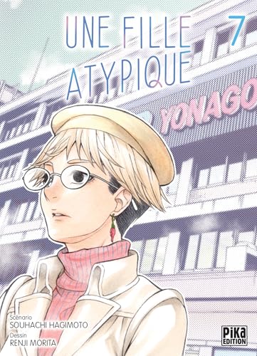 jaquette livre Fille atypique (une) - Tome 7