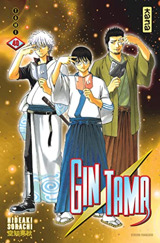 jaquette livre Gintama - Tome 40