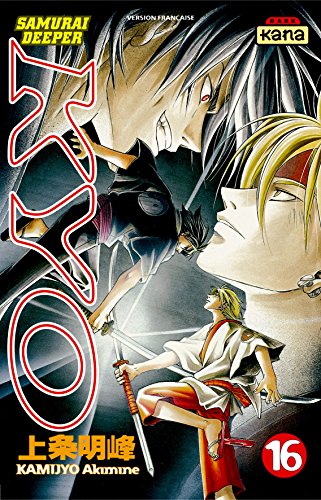 jaquette livre Samurai Deeper Kyo - Tome 16