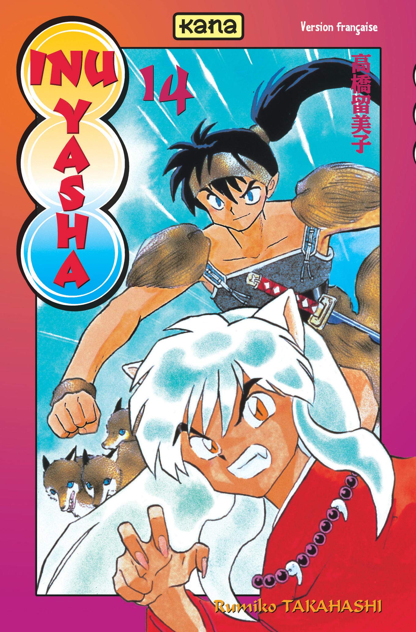jaquette livre Inu-Yasha, tome 14