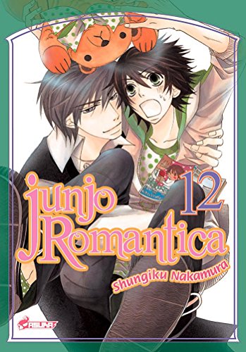 jaquette livre Junjo Romantica - Tome 12