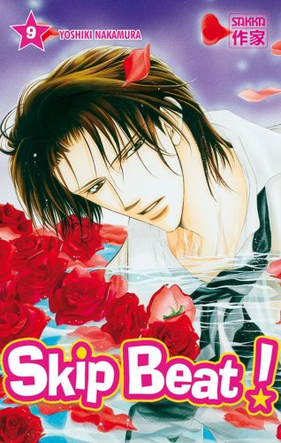 jaquette livre Skip Beat! - Tome 9