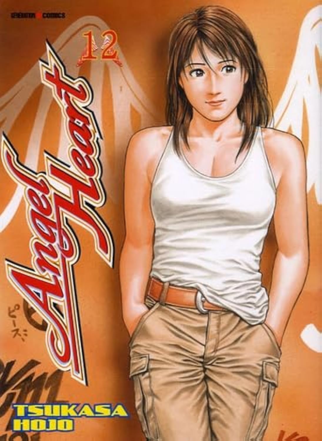 jaquette livre Angel Heart Vol.12