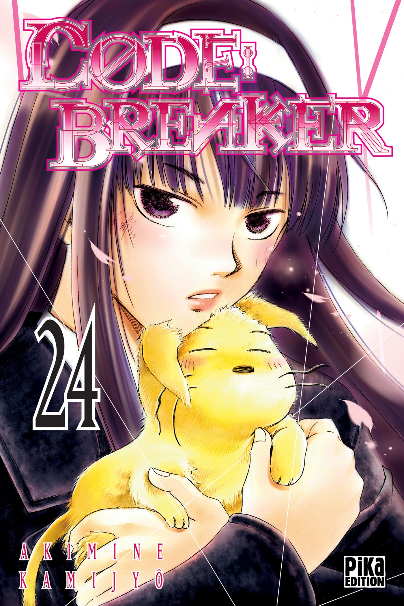 jaquette livre Code : Breaker Vol.24