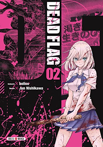 jaquette livre Dead Flag - Tome 2