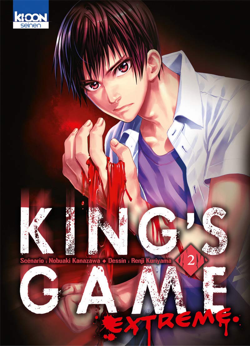 jaquette livre King's Game Extreme Vol.2