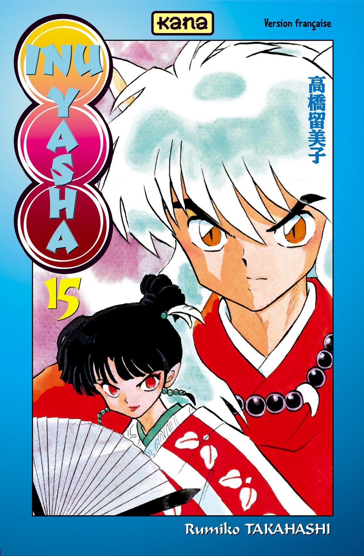 jaquette livre Inu-Yasha, tome 15