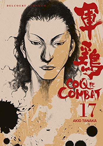 jaquette livre Coq de combat - Tome 17