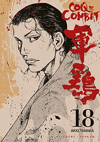 jaquette livre Coq de combat - Tome 18
