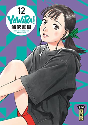 jaquette livre Yawara! - Tome 12