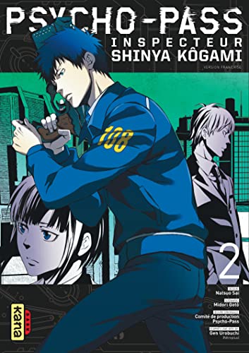 jaquette livre Psycho-pass Inspecteur Shinya Kogami - Tome 2
