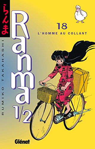 jaquette livre Ranma 1/2 - Tome 18 : L'homme aux collants