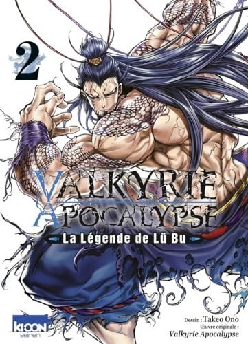 jaquette livre Valkyrie Apocalypse - La légende de Lü Bu - Tome 2