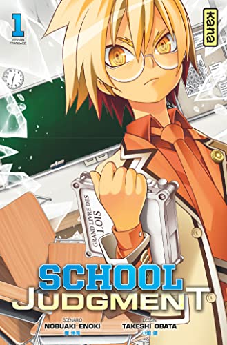 jaquette livre School Judgment - Tome 1