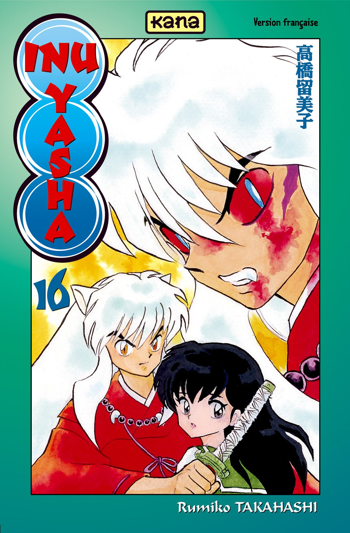 jaquette livre Inu Yasha Vol.16