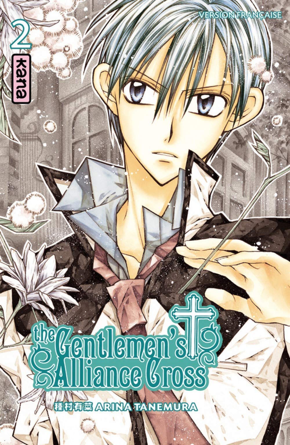 jaquette livre The Gentlemen's Alliance Cross Vol.2