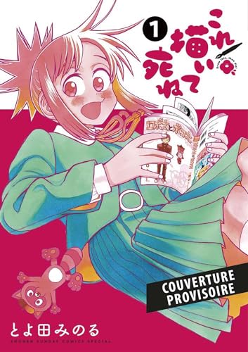 jaquette livre Kore Kaite Shine - Tome 1