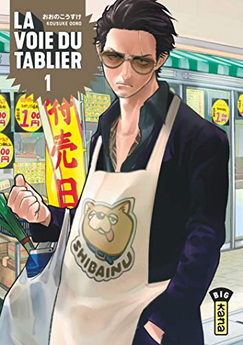 jaquette livre Voie du Tablier (la) - Tome 1
