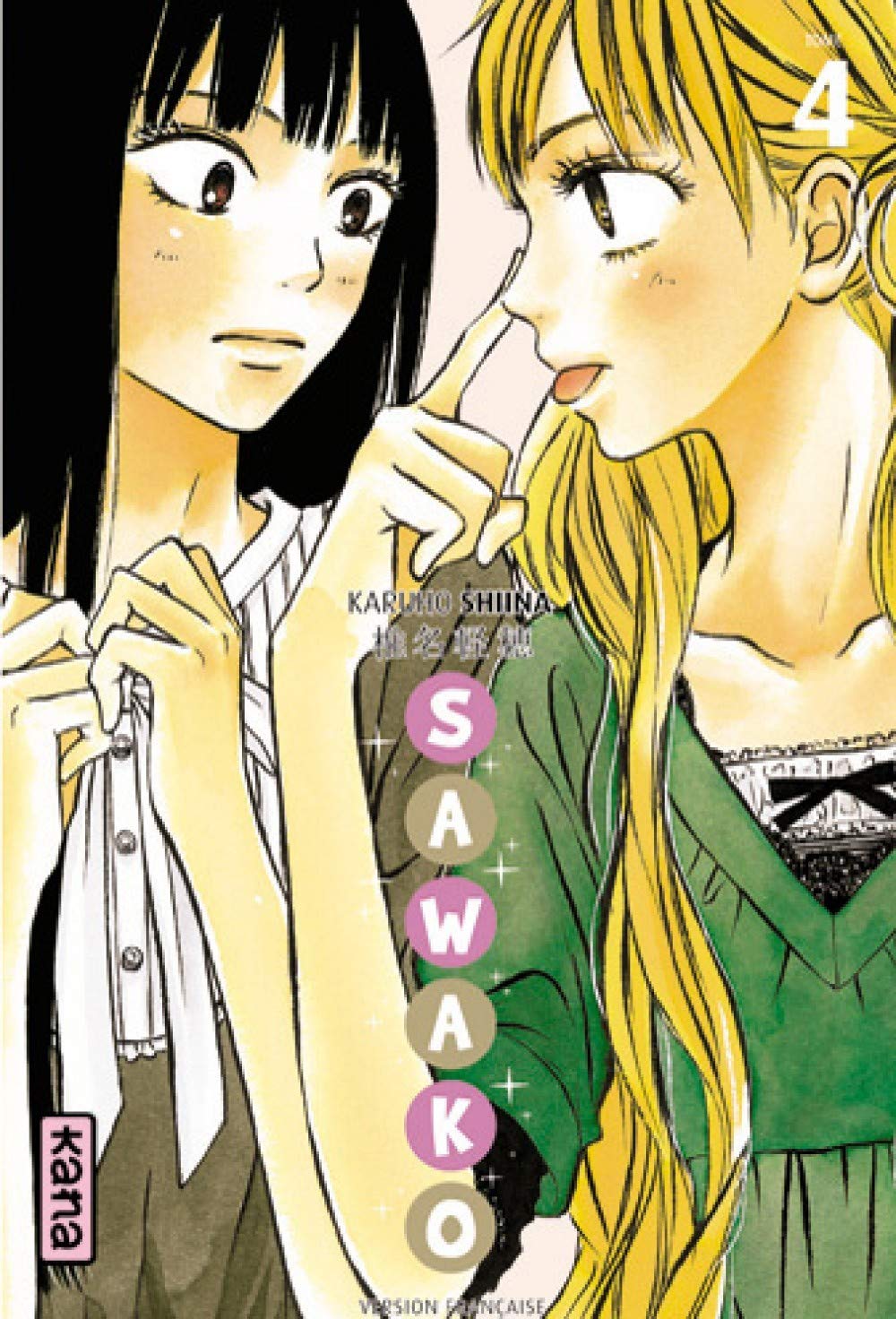 jaquette livre Sawako Vol.4