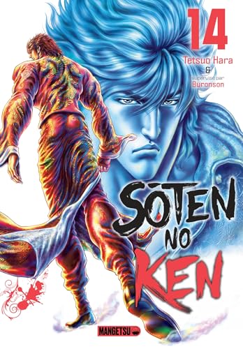 jaquette livre Sôten no Ken - Tome 14