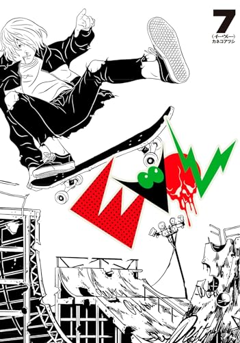 jaquette livre Evol - Tome 7
