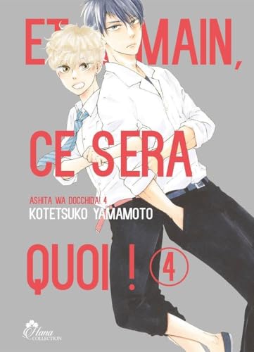 jaquette livre Et demain ce sera quoi ! - Tome 4