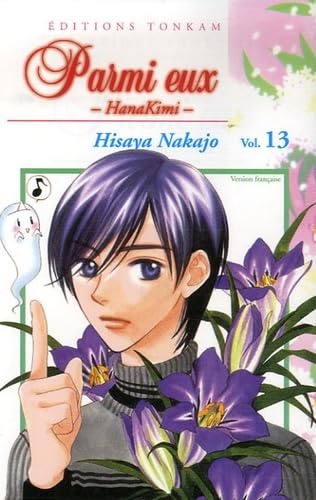 jaquette livre Parmi eux - Hanakimi - Tome 13