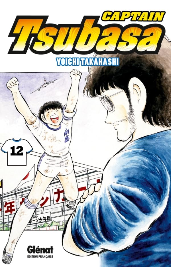 jaquette livre Captain Tsubasa - Olive et Tom - Tome 12 : L'instant de gloire