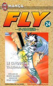 jaquette livre Fly - Tome 24 : Le cinquième talisman...!!!