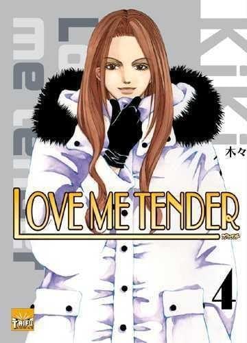 jaquette livre Love Me Tender Tome 4