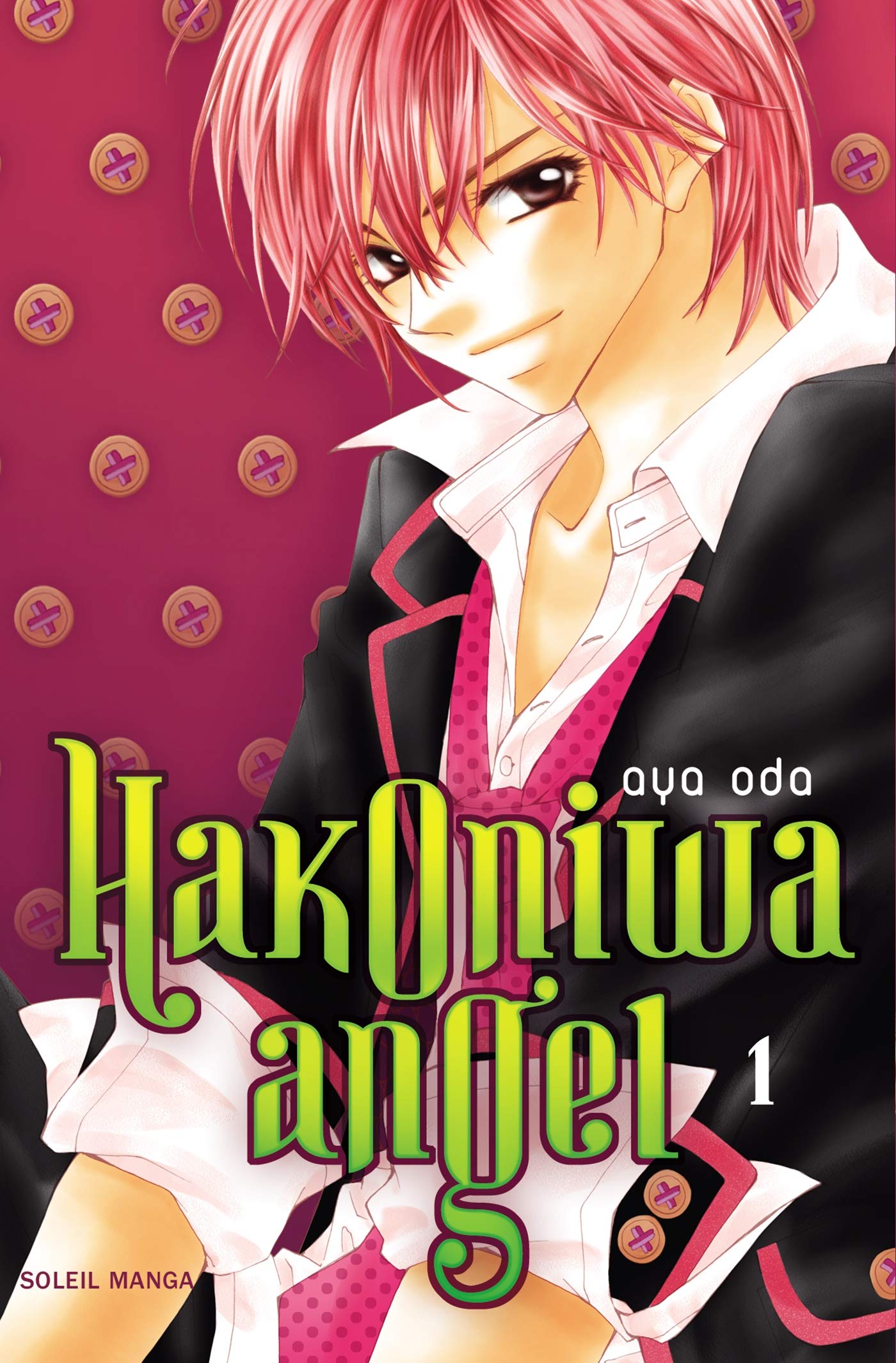 jaquette livre Hakoniwa angel Vol.1