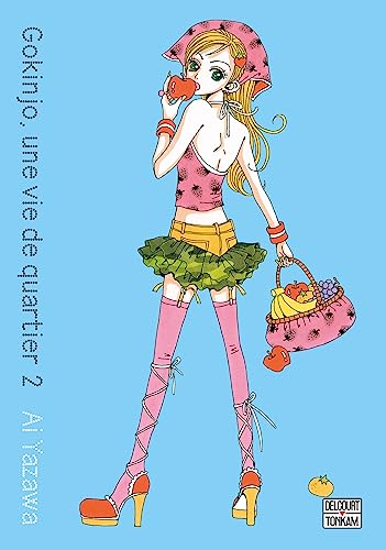 jaquette livre Gokinjo, une vie de quartier - Deluxe - Tome 2
