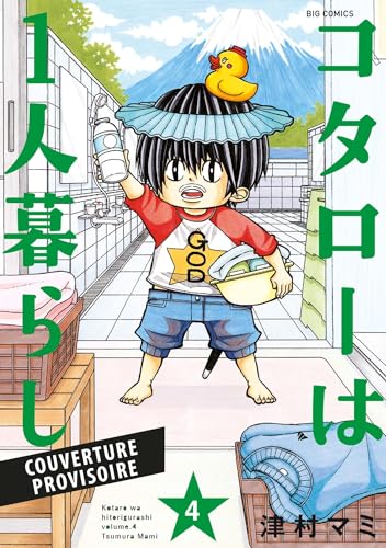 jaquette livre Kotaro en solo - Tome 4