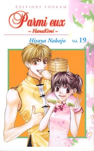 jaquette livre Parmi eux - Hanakimi - Tome 19