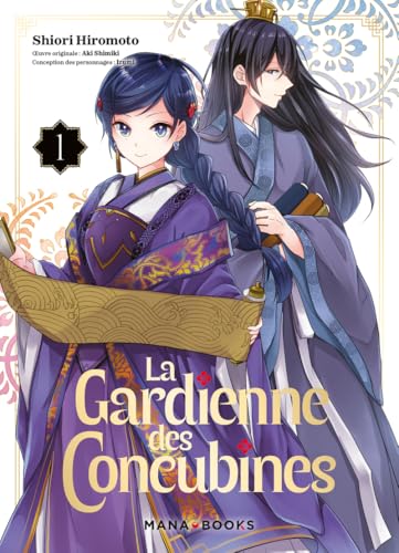 jaquette livre Gardienne des concubines (La) - Tome 1