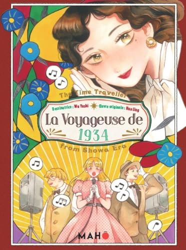 jaquette livre Voyageuse de 1934 (la)