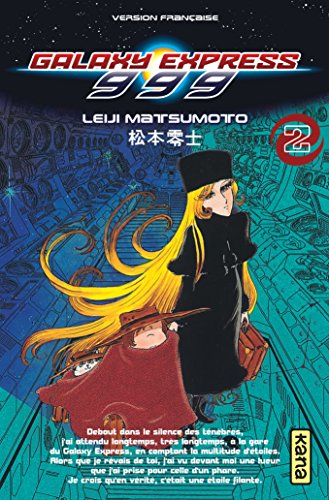 jaquette livre Galaxy Express 999 - Tome 2