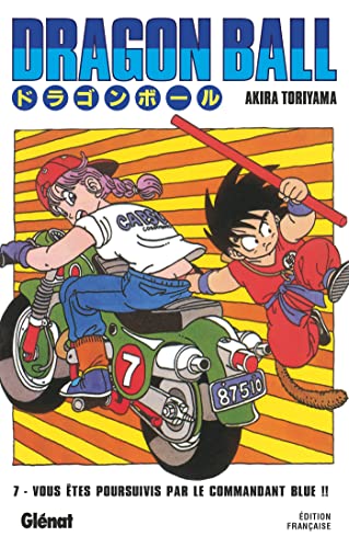 jaquette livre Dragon Ball - Deluxe - Tome 7 : La Menace