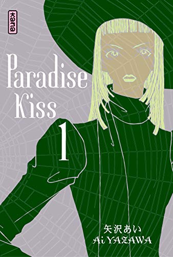 jaquette livre Paradise Kiss - Tome 1