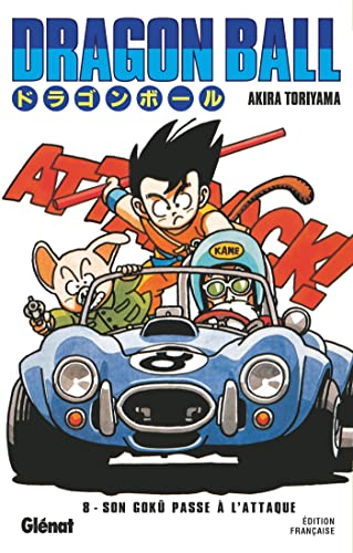 jaquette livre Dragon Ball - Deluxe - Tome 8 : Le Duel