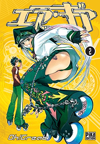 jaquette livre Air Gear - Tome 2