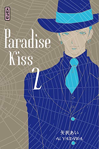 jaquette livre Paradise Kiss - Tome 2