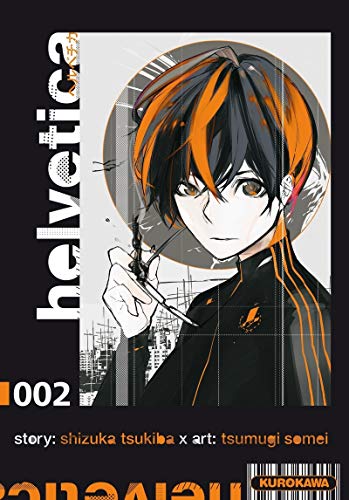 jaquette livre Helvetica - Tome 2