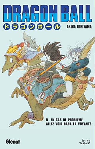 jaquette livre Dragon Ball - Deluxe - Tome 9 : Sangohan