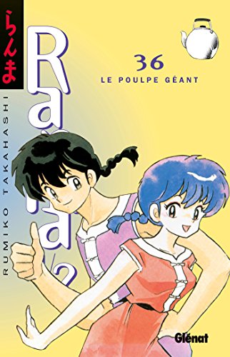 jaquette livre Ranma 1/2 - Tome 36 : Le Poulpe géant