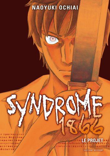 jaquette livre Syndrome 1866 - Tome 1