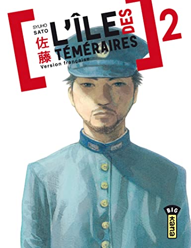 jaquette livre Ile des téméraires (l') - Tome 2